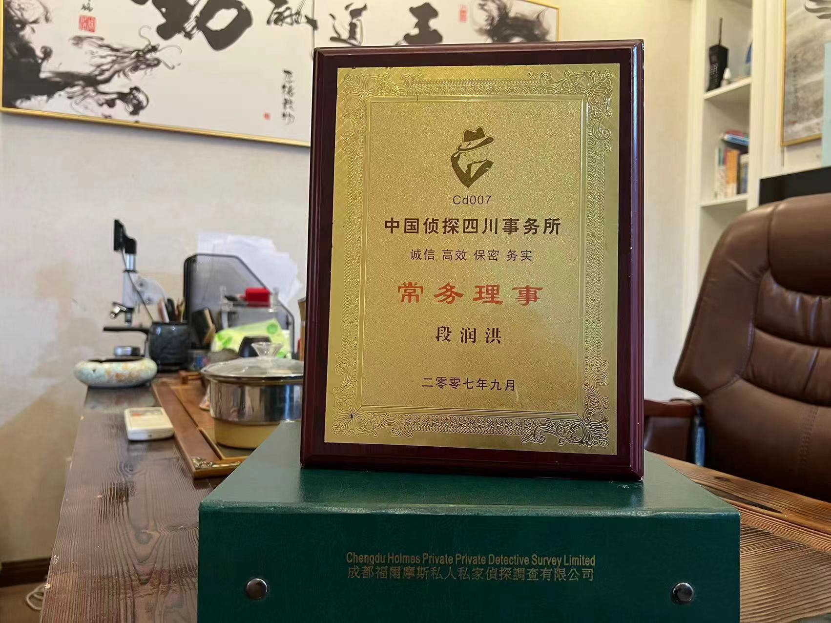 尼木县私家调查解析婚外情可能造成的影响