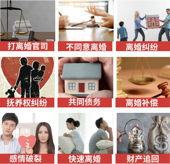 「尼木县取证公司」介绍女方出轨需要哪些证据