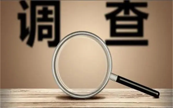 家庭暴力和冷暴力有哪些区别？「尼木县私家调查」